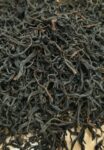Black tea (Zhengshan Xiaozhong)/200g