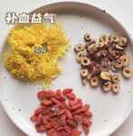 Replenishing blood and invigorating qi / chrysanthemum / red dates / wolfberry