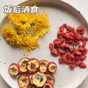 Té para digerir después de comer / crisantemo + goji + membrillo silvestre