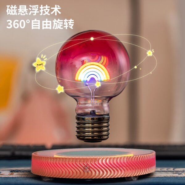 New product launch: Black technology magnetic levitation rainbow light bulb desktop ornament, creative ambient night light