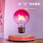 New product launch: Black technology magnetic levitation rainbow light bulb desktop ornament, creative ambient night light