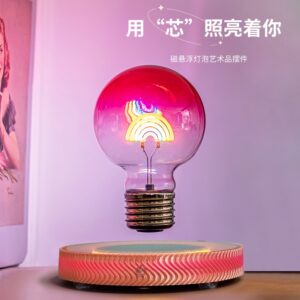 New product launch: Black technology magnetic levitation rainbow light bulb desktop ornament, creative ambient night light