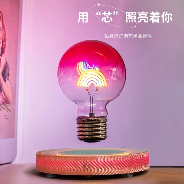New product launch: Black technology magnetic levitation rainbow light bulb desktop ornament, creative ambient night light