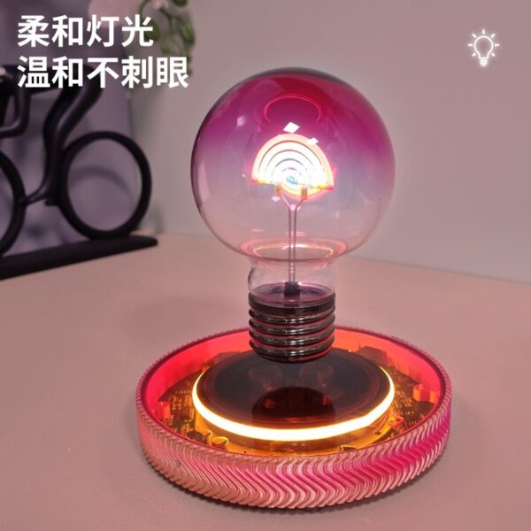 New product launch: Black technology magnetic levitation rainbow light bulb desktop ornament, creative ambient night light